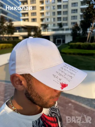 Шапка с дракон в различни цветове, снимка 7 - Шапки - 47630458