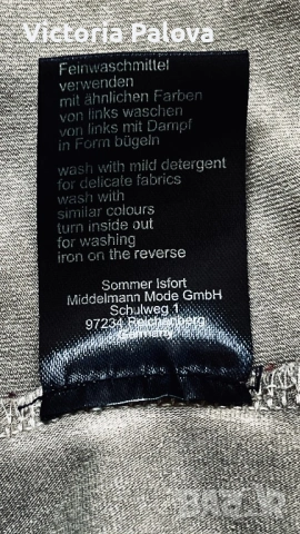 Дизайнерска туника VETONO BE NATURAL  Германия, снимка 16 - Туники - 53277423