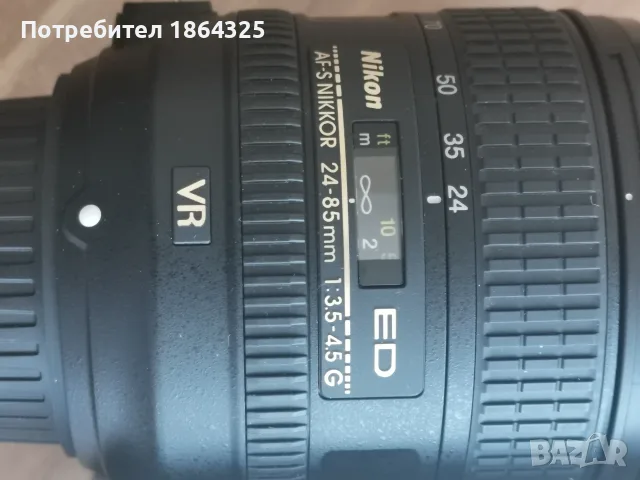 Обектив AF-S NIKKOR 24-85mm f3,54,5G ED VR NIKON /НИКОН -ПЕРФЕКТЕН, снимка 4 - Обективи и филтри - 56114542