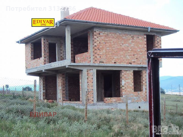 Строителство на еднафамилни и многофамилни къщи гр.ПЛОВДИВ и района, изграждане на огради, покриви!