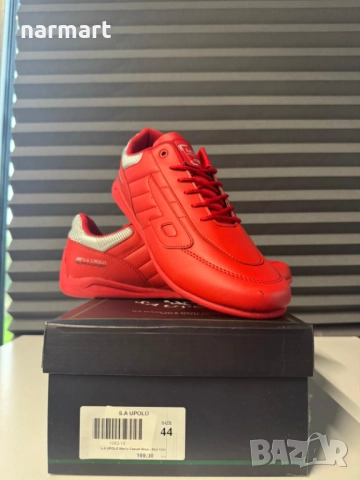 Мъжки обувки S.A. UPOLO -1052-44