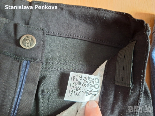 Лот панталони/дънки 122, снимка 6 - Детски панталони и дънки - 53853031