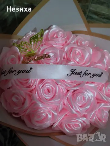 Букет от вечни рози , снимка 6 - Изкуствени цветя - 48077649