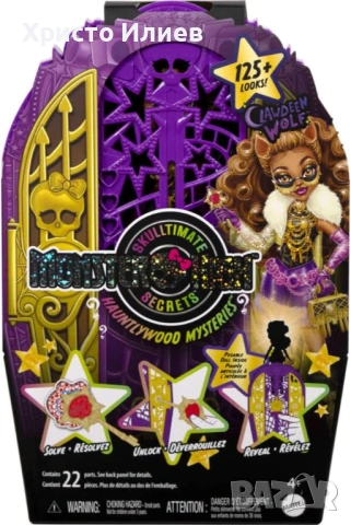 Кукла Monster High Клоудин Улф с гардероб и 19 изненадващи модни аксесоара Hauntlywood Mysteries, снимка 5 - Кукли - 53427877