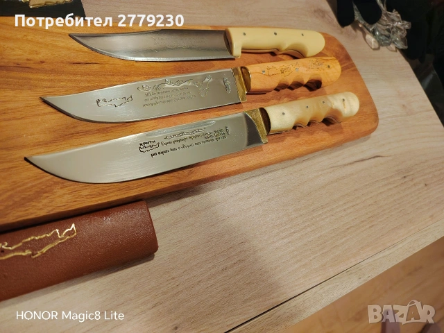Критски нови ножове с послание, снимка 8 - Ножове - 53142565