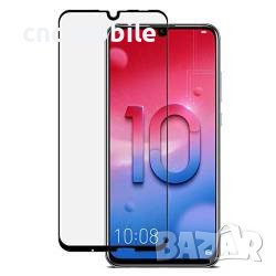 Huawei Honor 10 Lite стъклен протектор за цял екран , снимка 2 - Фолия, протектори - 30304493