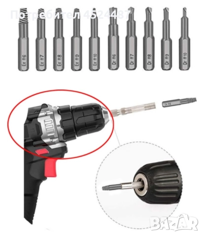 Многофункционален инструмент с набор отвертки 115 в 1 GSM TOOL 5 , снимка 2 - Отвертки - 51574107