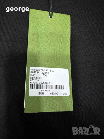 Екип Gucci с тениска - размер XL - нов, снимка 7 - Спортни дрехи, екипи - 52624235