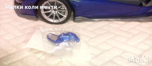 Метална кола McLaren 1:18 , снимка 5 - Колекции - 49336401