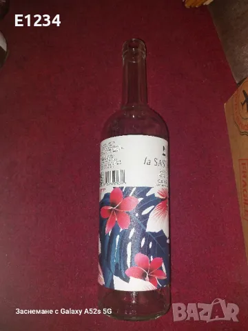 Празни стъклени бутилки , снимка 4 - Други стоки за дома - 48874426