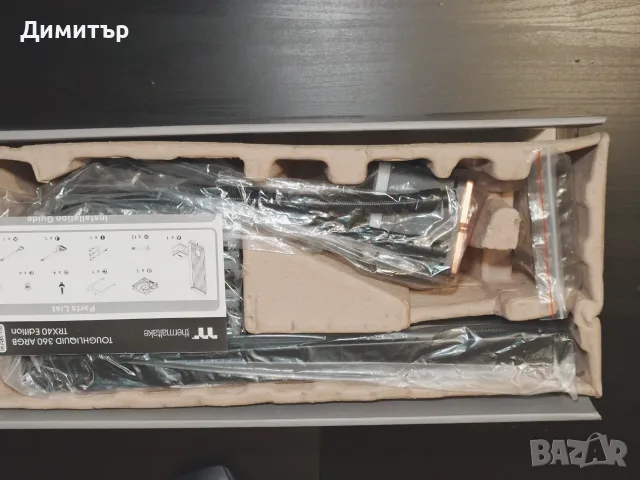 Воден Охладител за процесор Thermaltake TOUGHLIQUID 360 ARGB TRX40, снимка 3 - Процесори - 56088108
