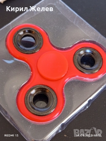 Нова играчка HAND SPINNER красива за забавление и КОЛЕКЦИИ 51307, снимка 5 - Други - 51729747