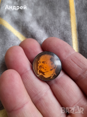 Стара значка Ленин #2, снимка 2 - Колекции - 36141408