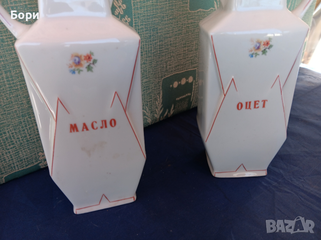 Порцелан 1 литър оливерник, снимка 3 - Аксесоари за кухня - 44738987