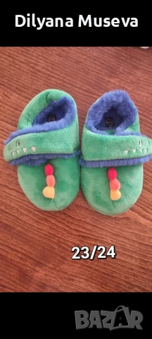 Детски пантофи 23/24
