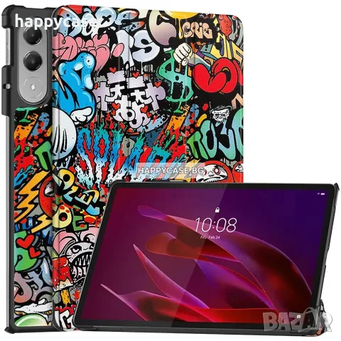 Lenovo Yoga Tab 11.1" 2025 / Кожен смарт калъф за таблет