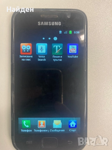 Samsung Galaxy S,I9000, снимка 8 - Samsung - 52556903