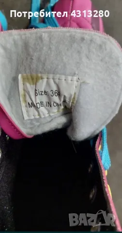 детски ролкови кънки , снимка 5 - Ролери, кънки - 49782413