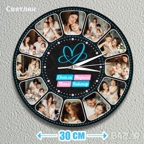 Часовник със 1 снимка или колаж от 8 и 12 снимки – персонализиран подарък със снимка, име и послание, снимка 3 - Стенни часовници - 53288156