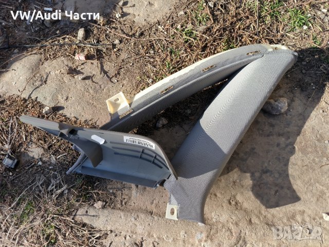 Кора капак за таван колона за Ауди А4 Б6 Б7 Audi A4 S4 B6 B7 8E5867287