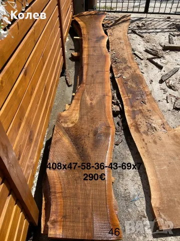 Янове от орех за плотове и маси , снимка 3 - Декорация за дома - 55884706