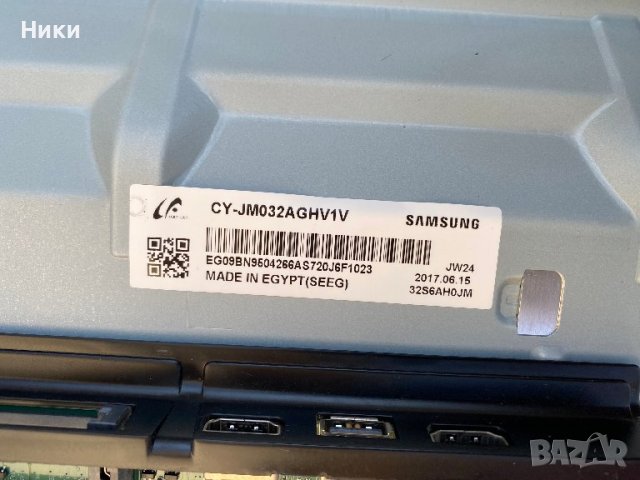 LED диодна лента BN96-43703A V7DN-320SM0-R1 + BN96-38694A IR&Power Button, снимка 5 - Части и Платки - 41787929