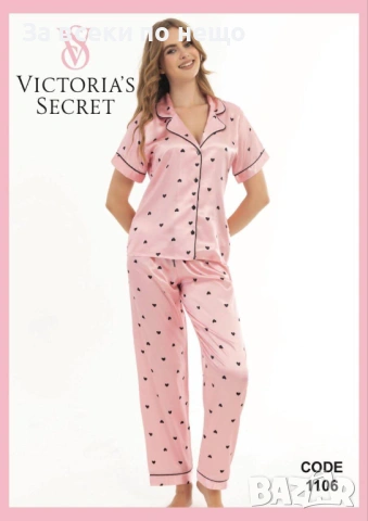 Victoria's Secret Дамски Сатенени Пижами Виктория Сикрет - Налични Различни Цветове Код SK710, снимка 11 - Пижами - 53146380