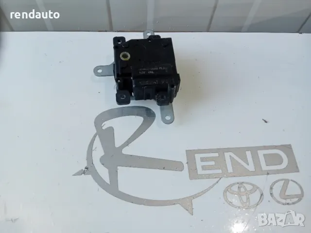 063800-0920 Моторче парно Toyota