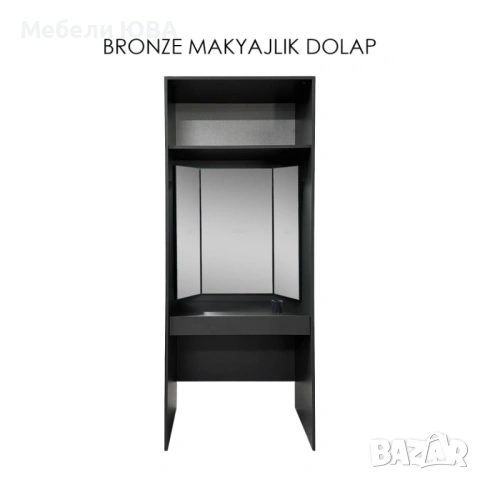 Модулни гардероби, снимка 14 - Гардероби - 53335873