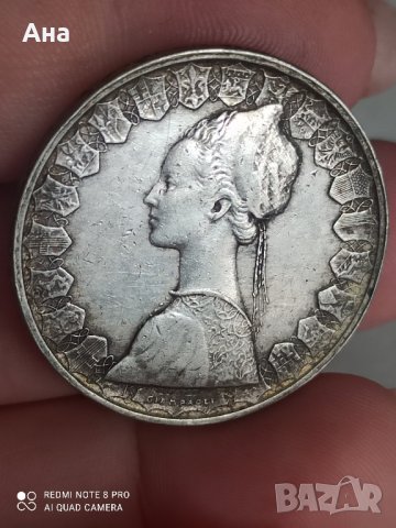 500 лири1959 г

сребро , снимка 3 - Нумизматика и бонистика - 41735100