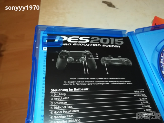 SONY PS4 GAME PES 2015 0510251815, снимка 14 - Игри за PlayStation - 51953649