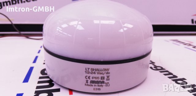 Sirena XLF RGA Multicolor 90507