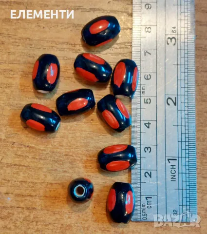 Рисувани Керамични МЪНИСТА