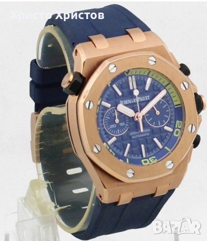 Мъжки луксозен часовник Audemars Piguet Royal Oak Offshore , снимка 2 - Мъжки - 41635015