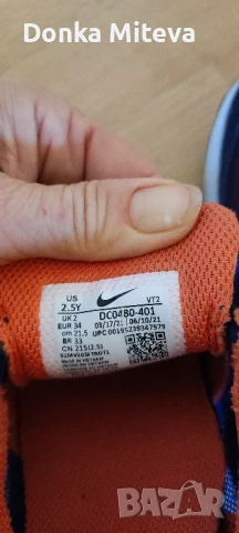 маратонки nike uk 2 eur 34 , снимка 5 - Маратонки - 50762340