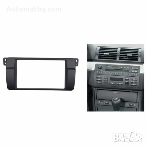 Адапторна рамка Automat, За BMW 3 Series E46, 1998-2005, Черен, снимка 2 - Аксесоари и консумативи - 35936165