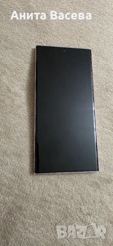 Samsung Galaxy S23 Ultra 256GB