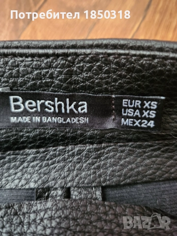 Дамска кожена пола Bershka, снимка 2 - Поли - 52026409