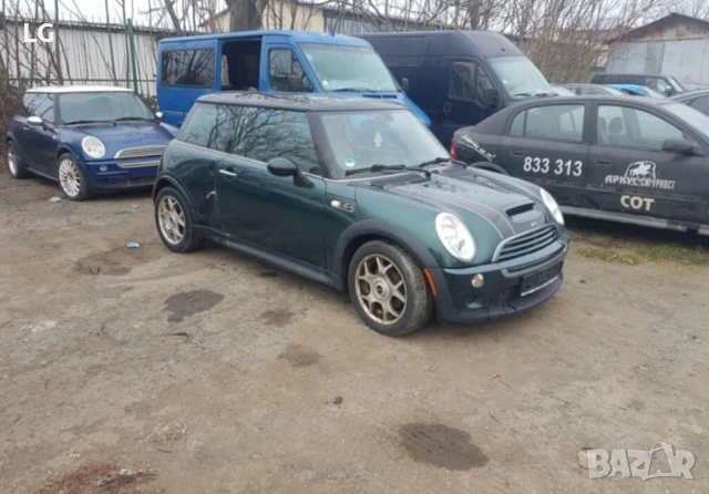 Mini Cooper S на части