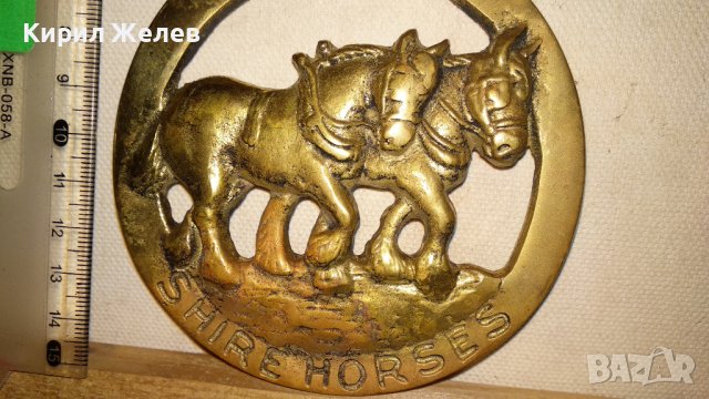 ДВОЙКА КОНЕ Старо БРОНЗОВО ДЕКОРАТИВНО АРТ ПАНО за СТЕНА АНГЛИЯ 33993, снимка 4 - Пана - 38928007