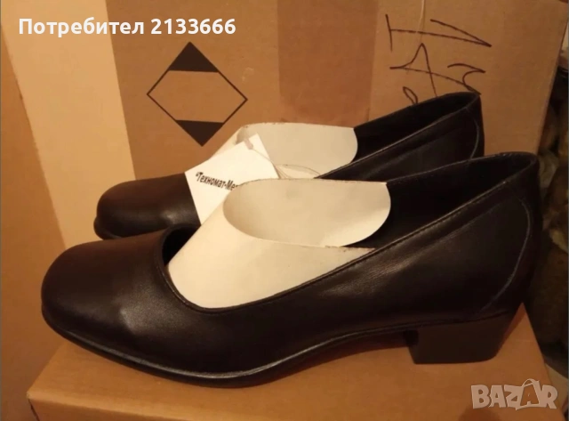 Дамски пролетни обувки