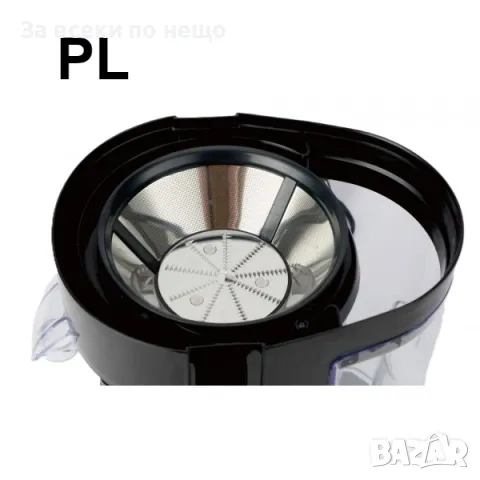 Сокоизстисквачка Rosberg R51160B 600W,1000мл. контейнер за пулп,2 степени,Ниско ниво на шум,Черна, снимка 3 - Сокоизстисквачки и цитрус преси - 47647208