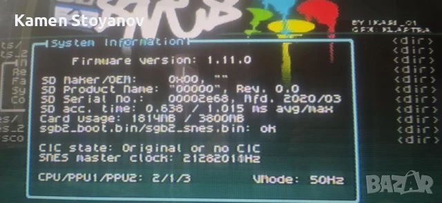 Игри за ТВ и аксесоари, снимка 6 - Други игри и конзоли - 21510208