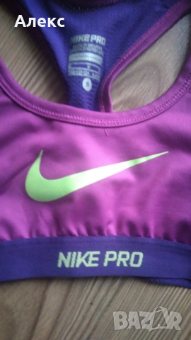 NIKE PROбюстие 128-137 см, снимка 8 - Детско бельо и бански  - 51487500