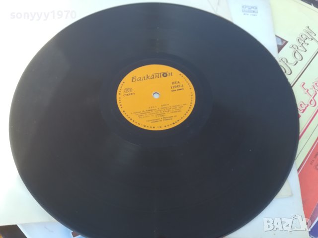 sold out-ABBA-ПЛОЧА 1410231744, снимка 11 - Грамофонни плочи - 42562704