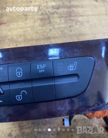 Mercedes w211 копчета подгрев Esp и други, снимка 4 - Части - 40372470