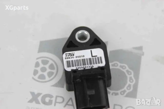  Сензор airbag за Toyota Avensis T25 (2003-2008) 89834-05010, снимка 2 - Части - 48590531