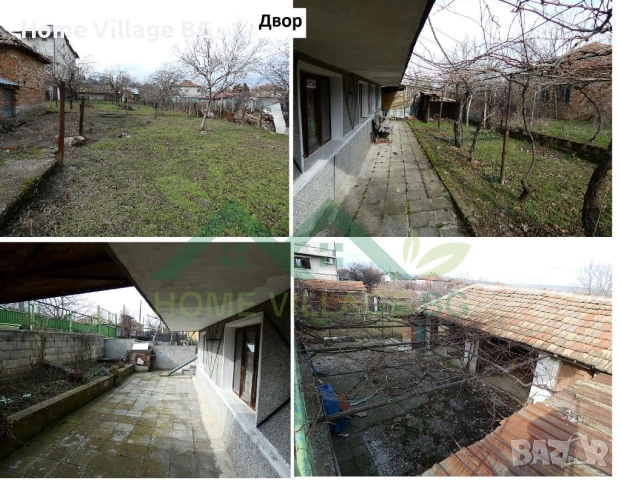 Двуетажна масивна къща в село Старо Оряхово, област Варна , снимка 6 - Къщи - 53254059