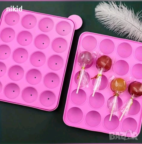 pops cakes Lollipop Pop Cake Попскейк 12 20 близалки сфера силиконов молд за кейк поп попс, снимка 4 - Форми - 20618934