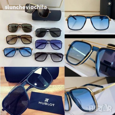 Hublot Sunglasses Слънчеви очила Хъблот H007, снимка 5 - Слънчеви и диоптрични очила - 38782367